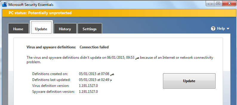 microsoft security essentials connection failed